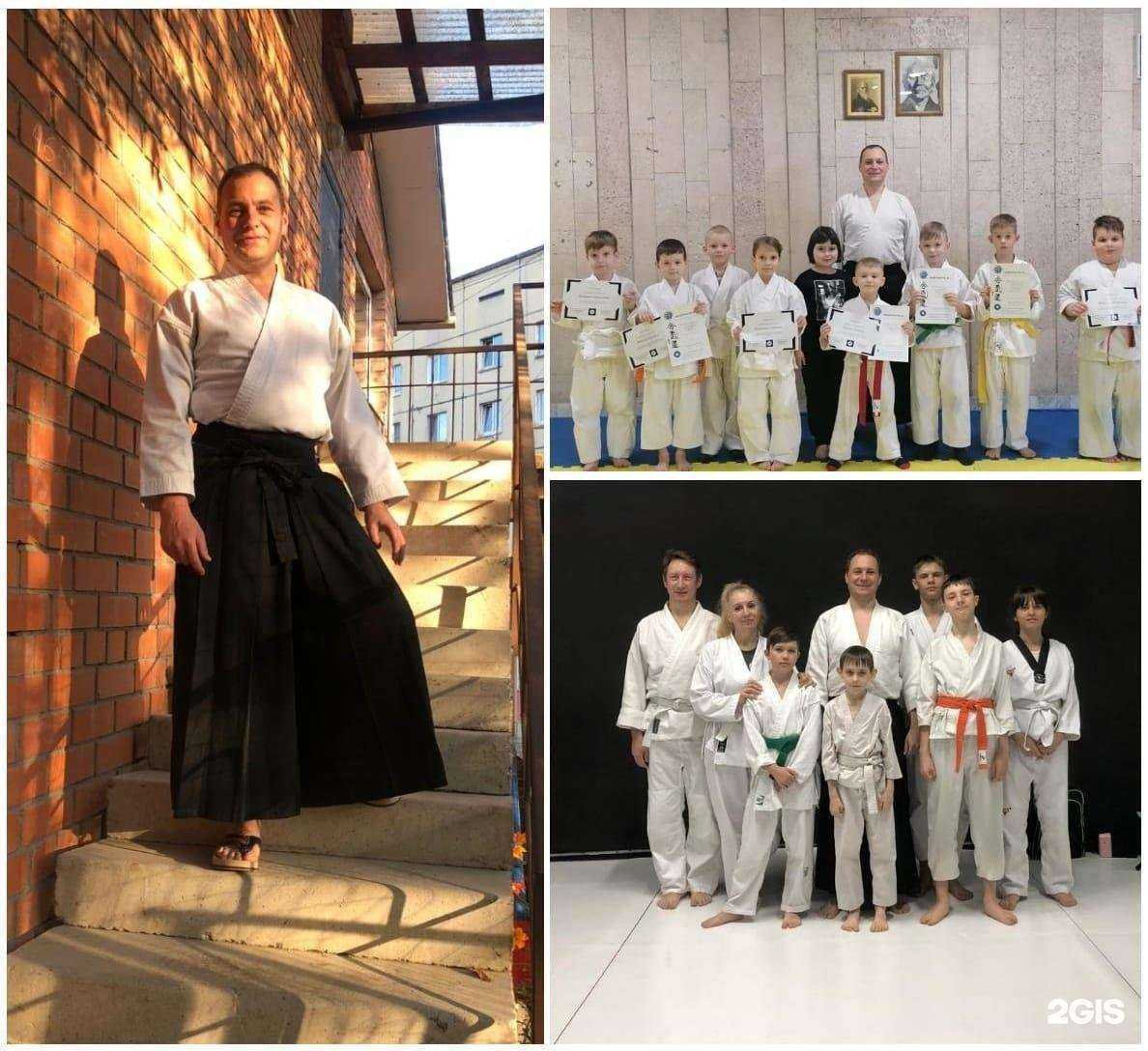 Отзывы на компанию Аленин додзё в г. Владивосток c фото