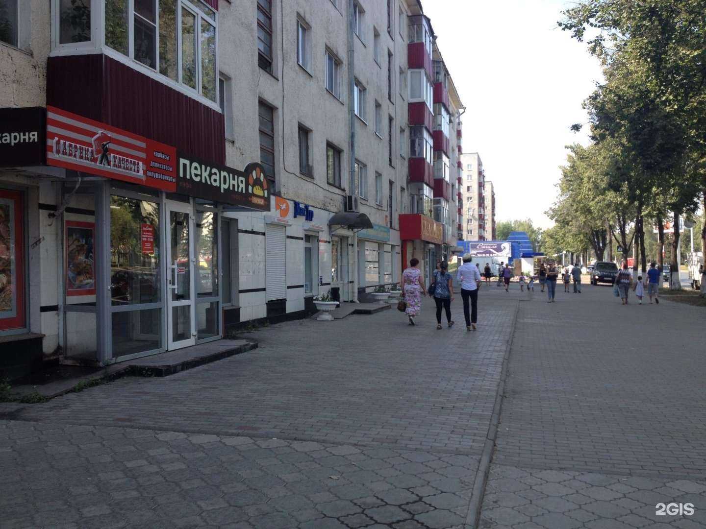 Отзывы на компанию Фабрика качества в Уфе c фото