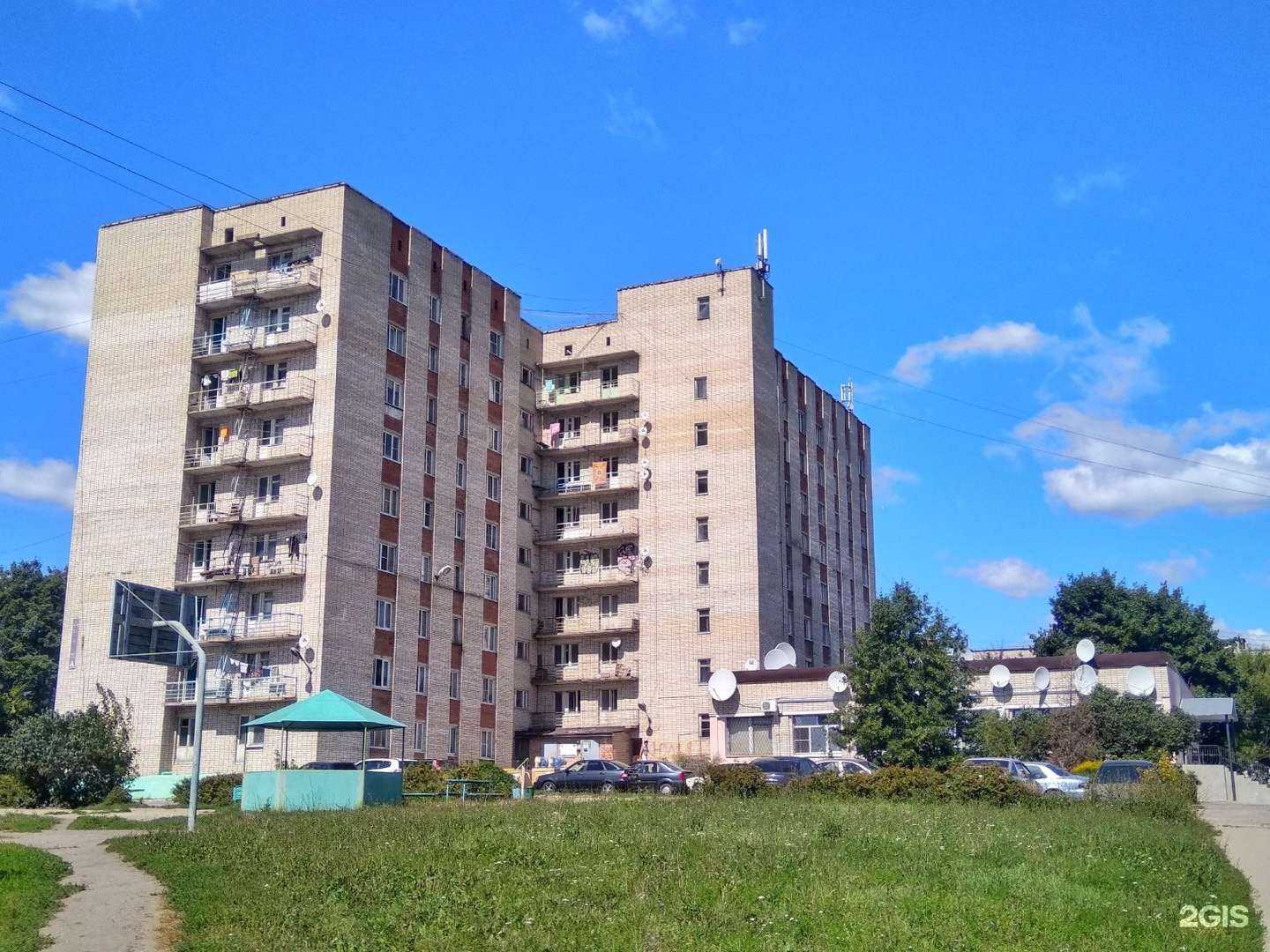 Отзывы на компанию NovoDoctor в Новомосковске c фото - фотография 2 из 2