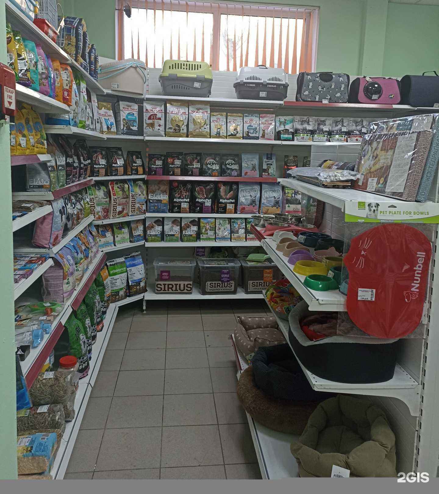 Отзывы на компанию Три енота в Красноярске c фото