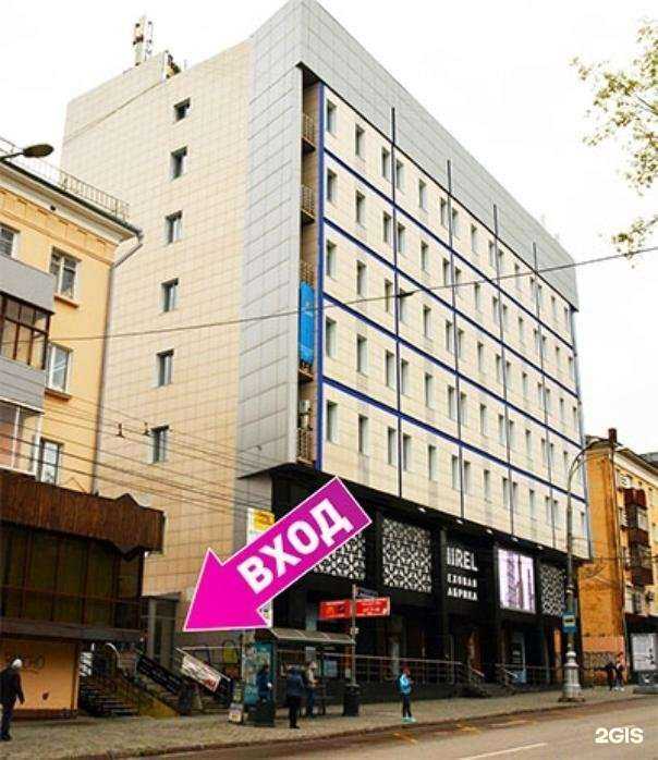 Отзывы на компанию Визитка Пермь в г. Пермь c фото