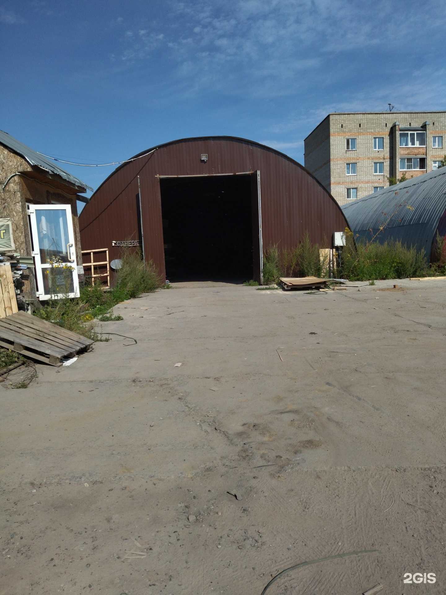 Отзывы на компанию Фанерная компания в Томске c фото - фотография 2 из 2