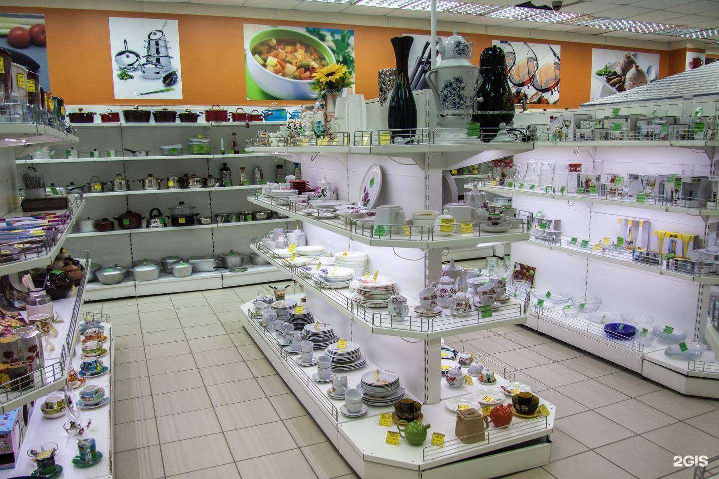 Отзывы на компанию Спарк в г. Самара c фото