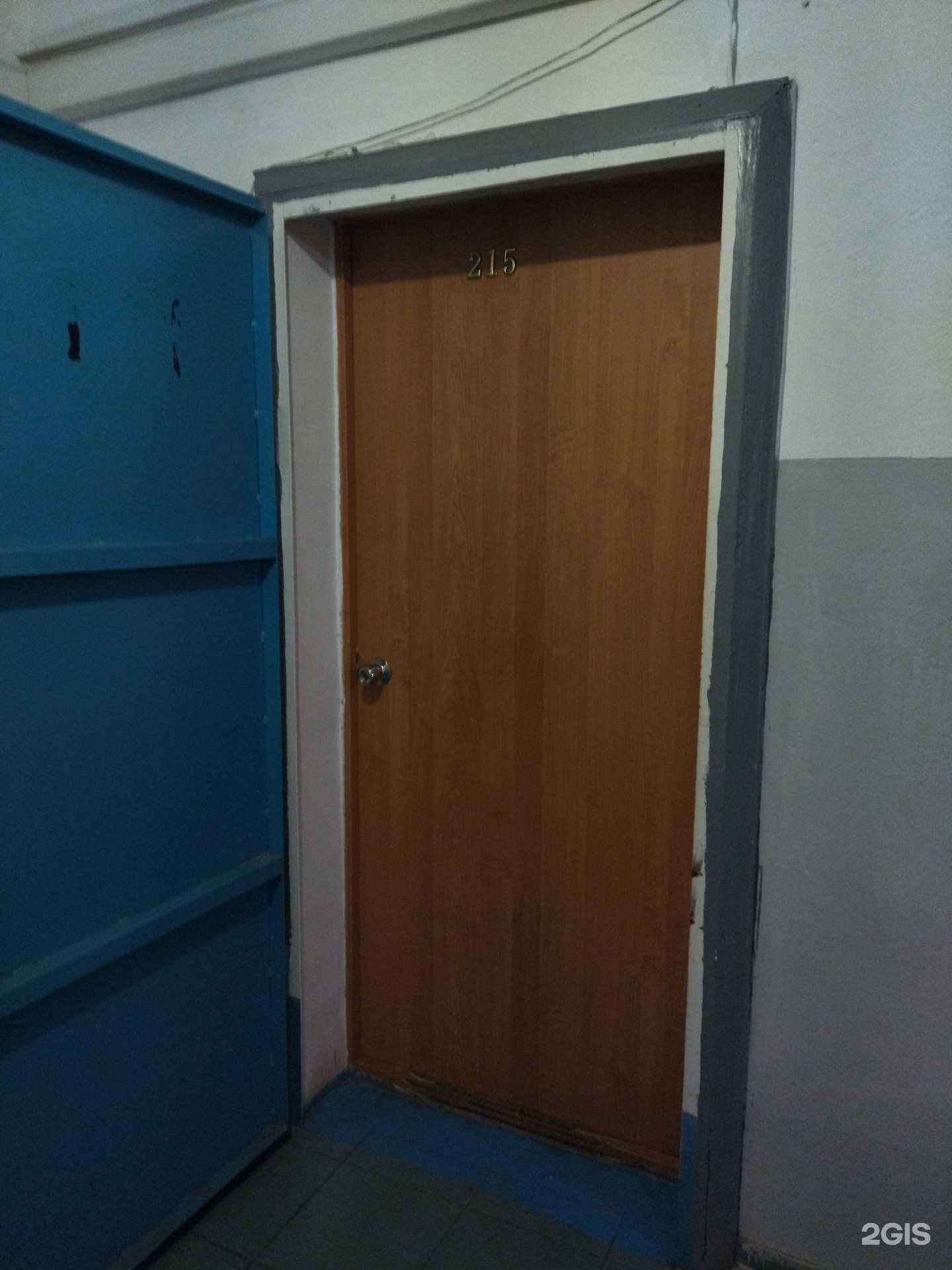 Отзывы на компанию Инженер Cервис в Томске c фото