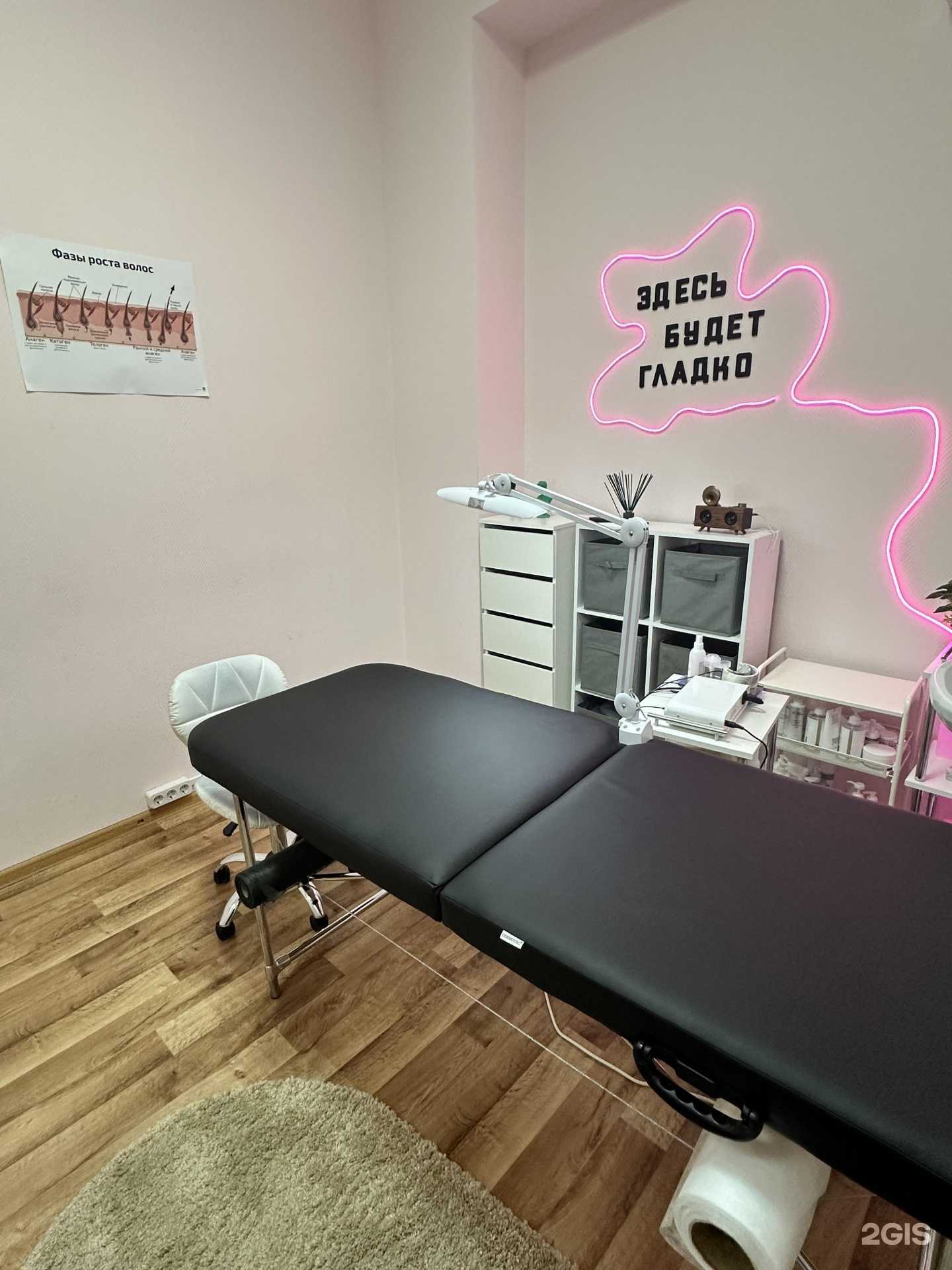 Отзывы на компанию СтудияДи в г. Екатеринбург c фото