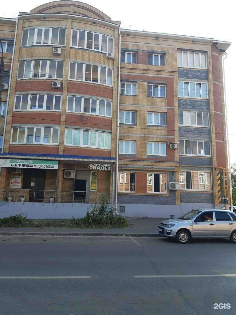 Отзывы на компанию Интерфарм в Йошкар-Оле c фото