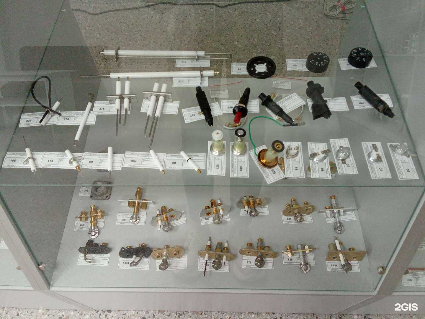 Отзывы на компанию Тёплый дом в г. Пятигорск c фото