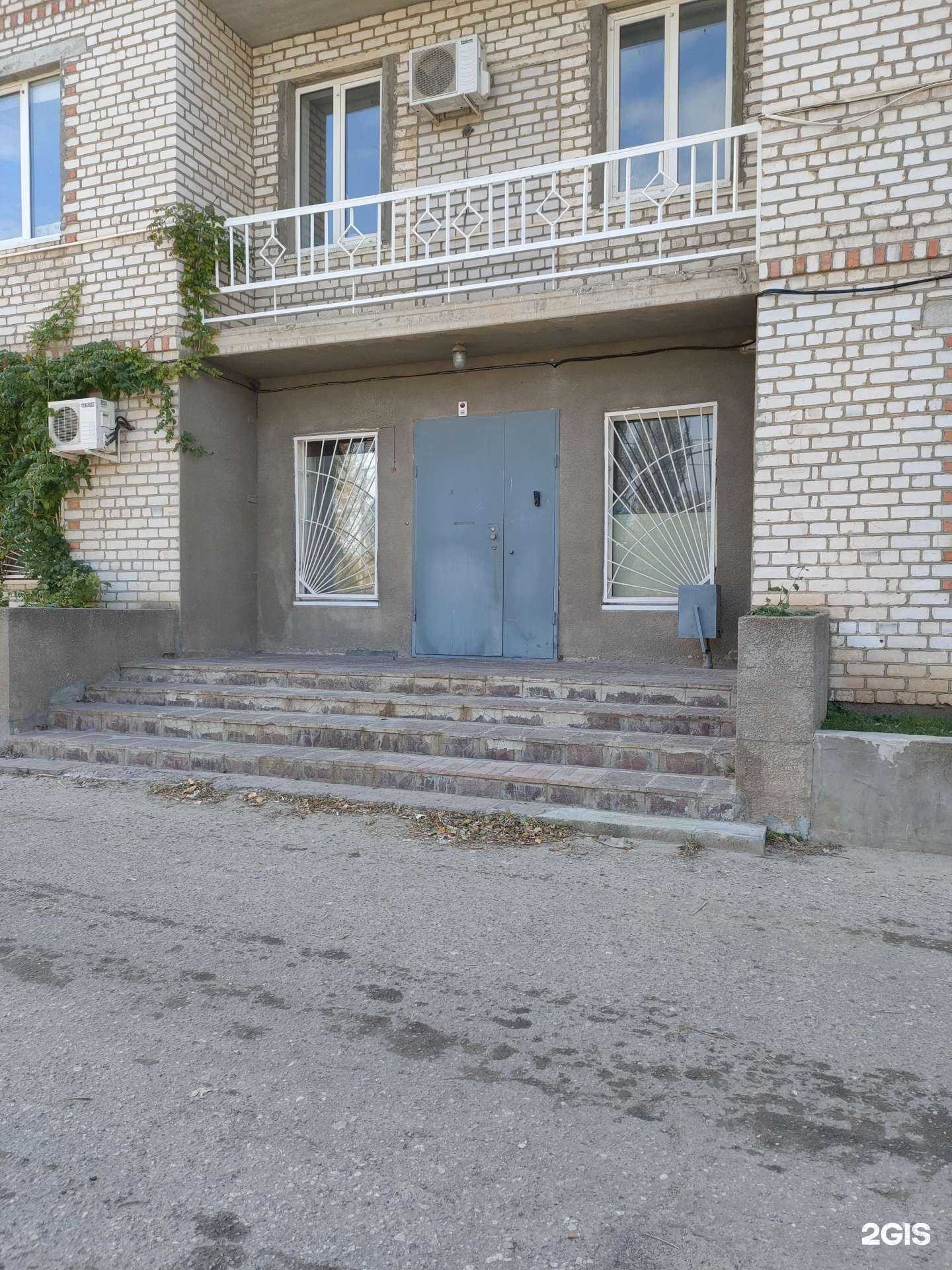 Отзывы на компанию Астро в г. Волгоград c фото