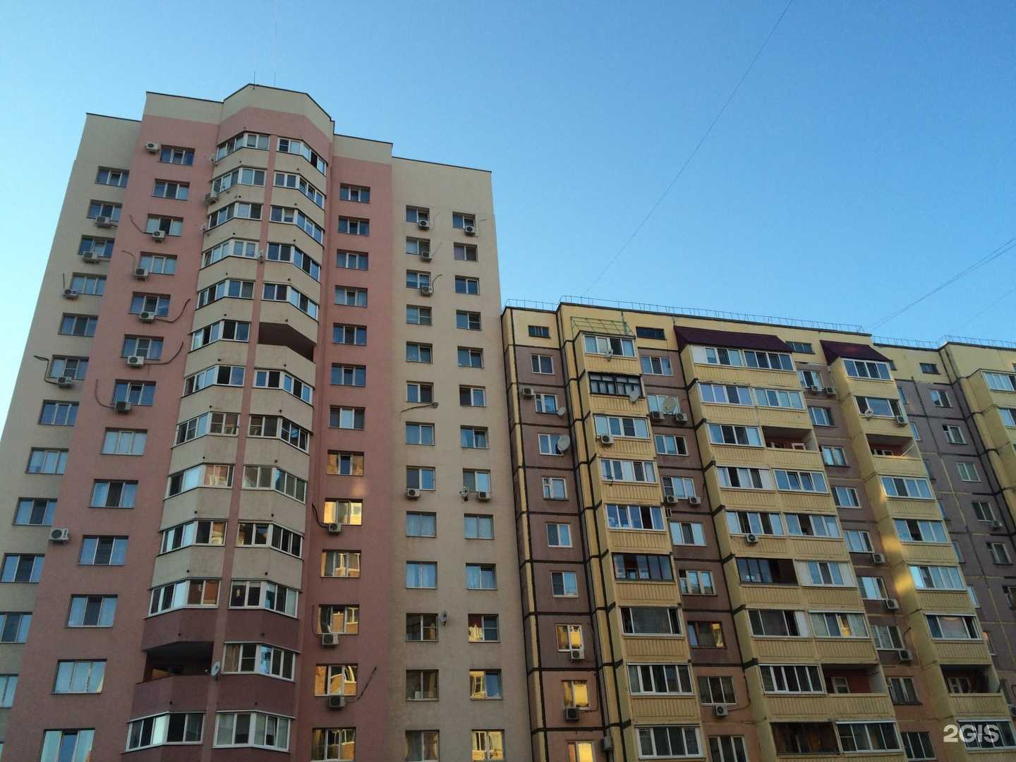 Отзывы на компанию Студия афрокос в Самаре c фото - фотография 2 из 2