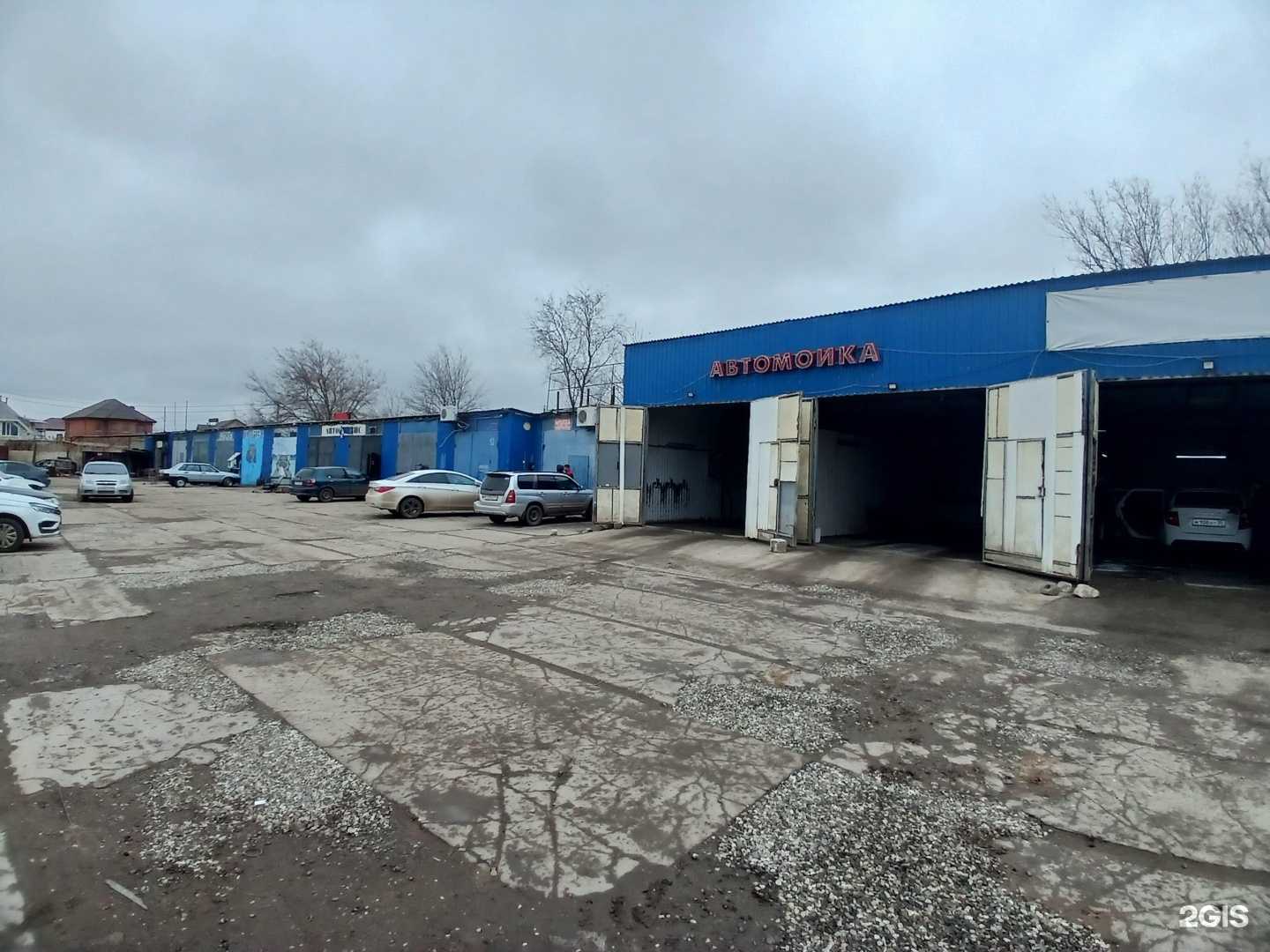 Отзывы на компанию Старый друг в Астрахани c фото - фотография 2 из 2