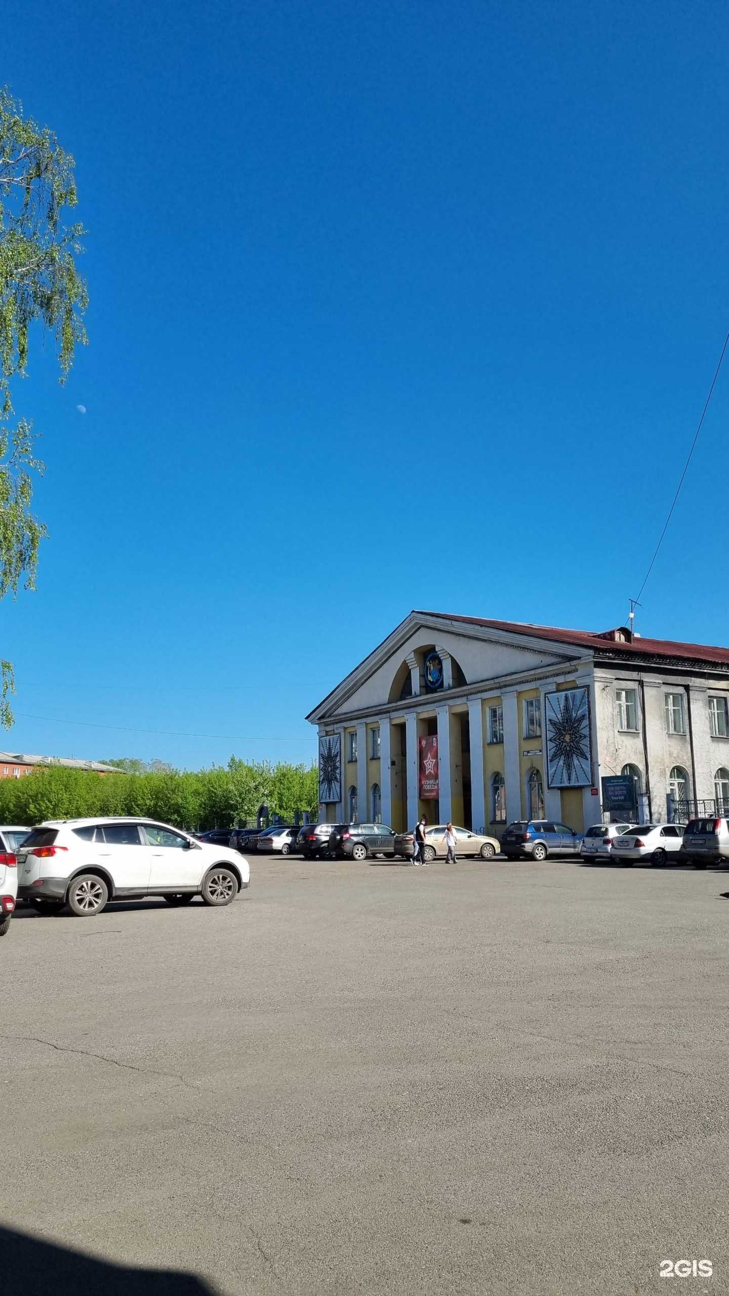 Отзывы на компанию Шанс в Новокузнецке c фото