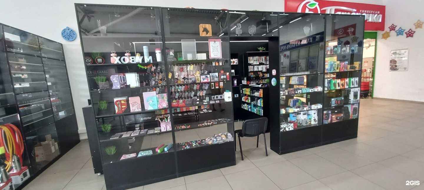 Отзывы на компанию Remstore в Гулькевичах c фото