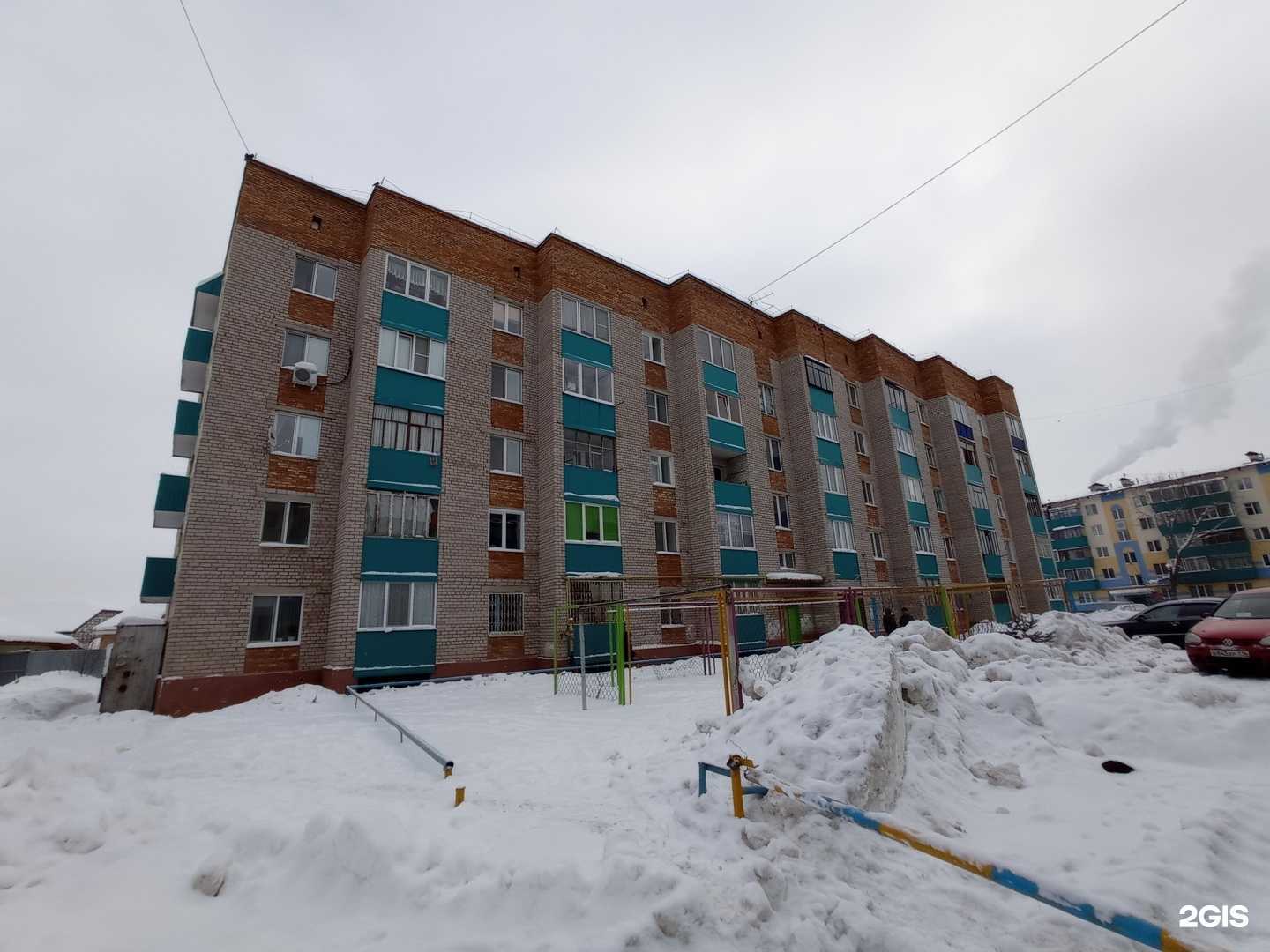 Отзывы на компанию Камай в Альметьевске c фото - фотография 2 из 2