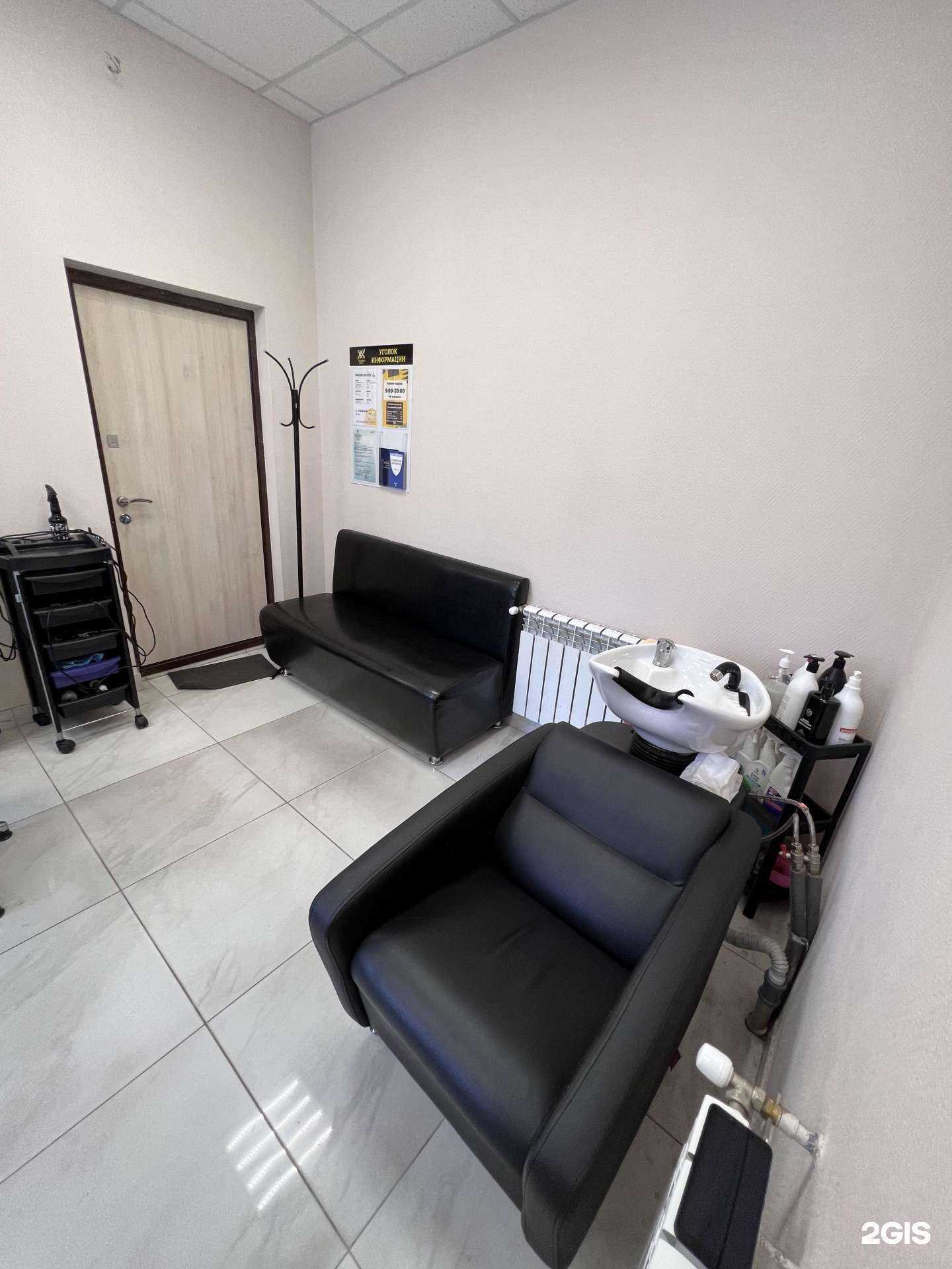 Отзывы на компанию Стрижка даром в Нижнем Новгороде c фото