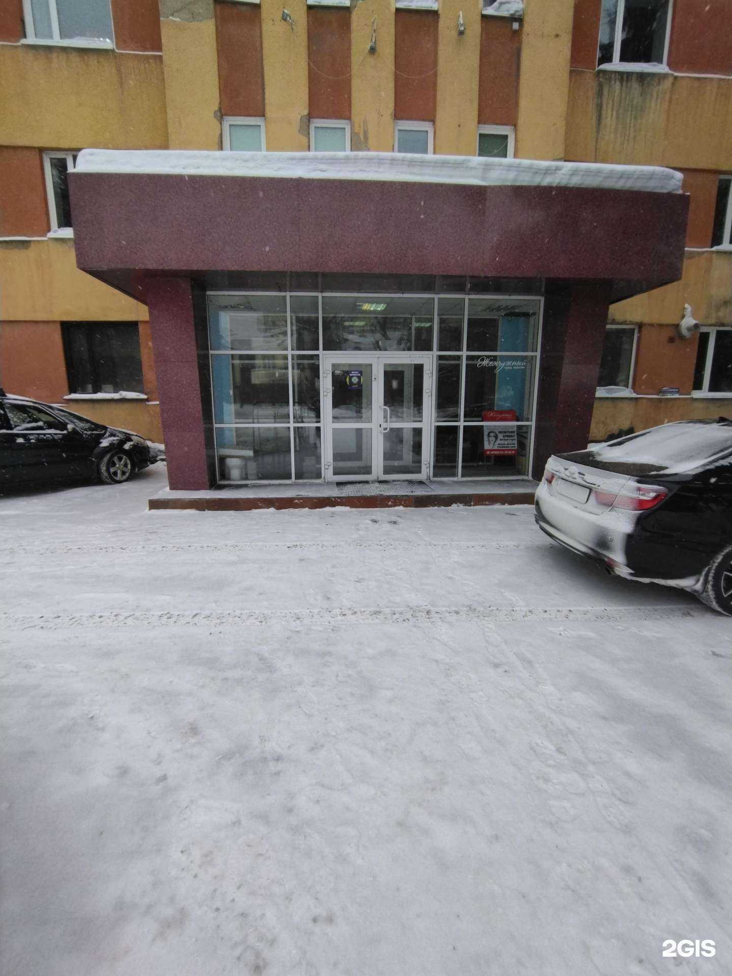 Отзывы на компанию Наш бухгалтер в г. Томск c фото