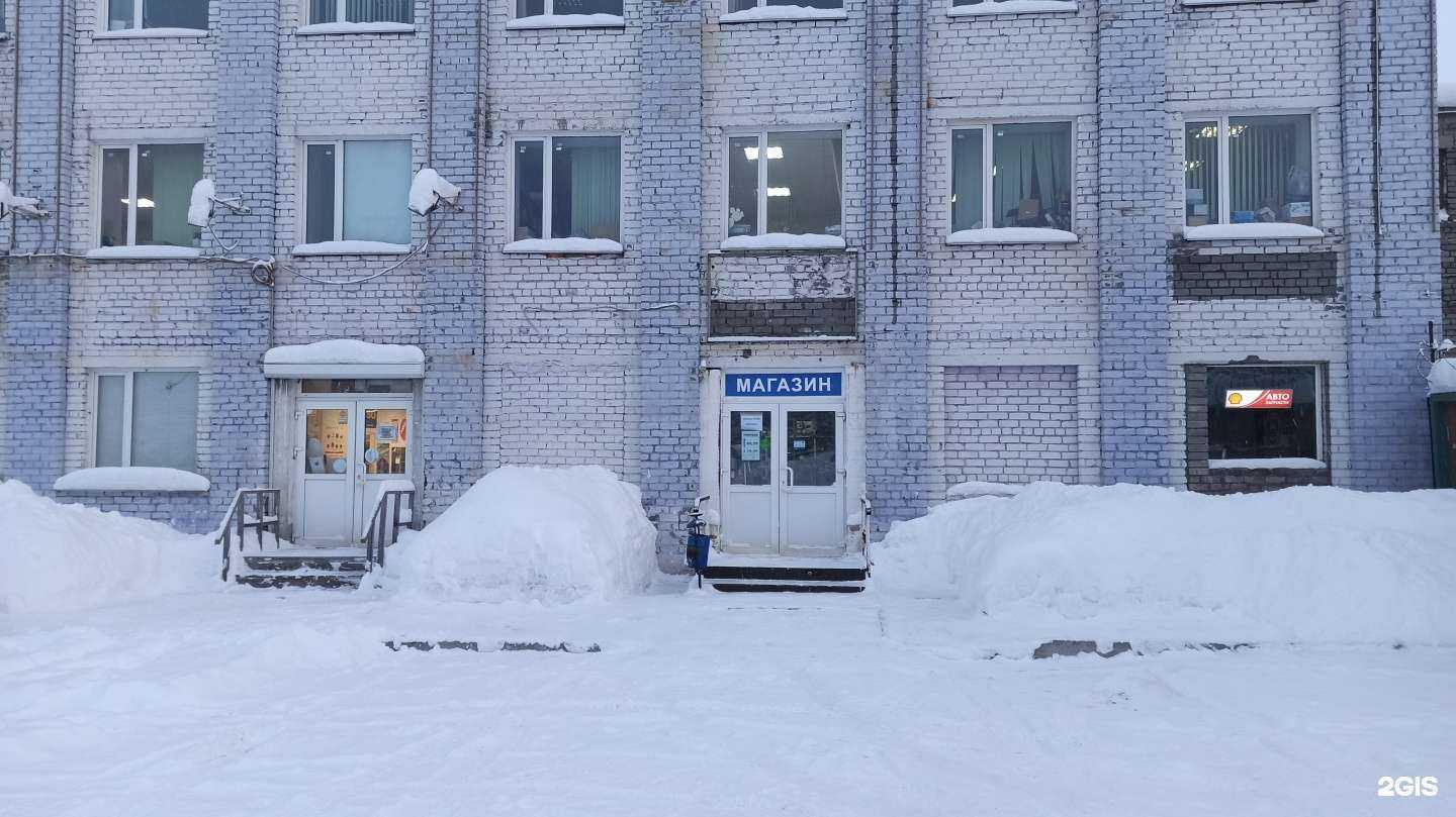 Отзывы на компанию Газель в г. Мурманск c фото