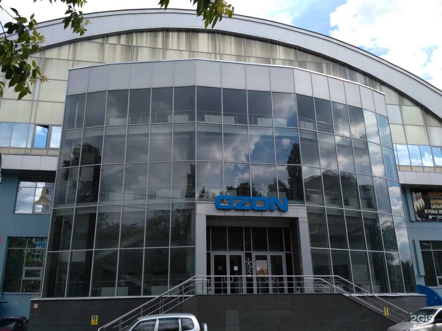 Отзывы на компанию Арена Атрон в Рязани c фото - фотография 2 из 2