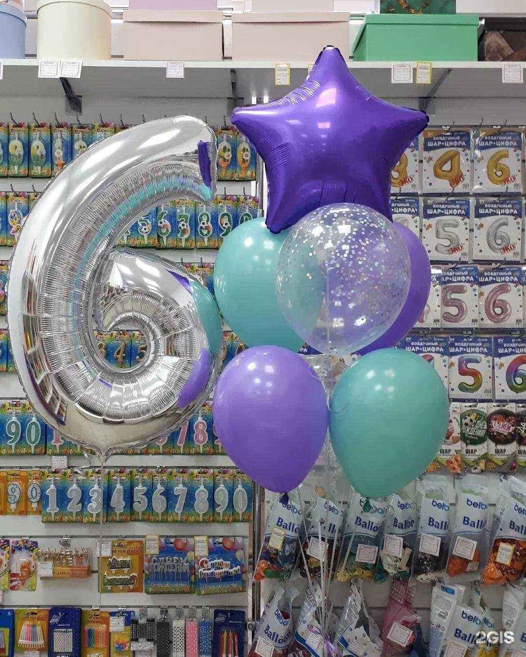 Отзывы на компанию Подарки в моде в г. Георгиевск c фото