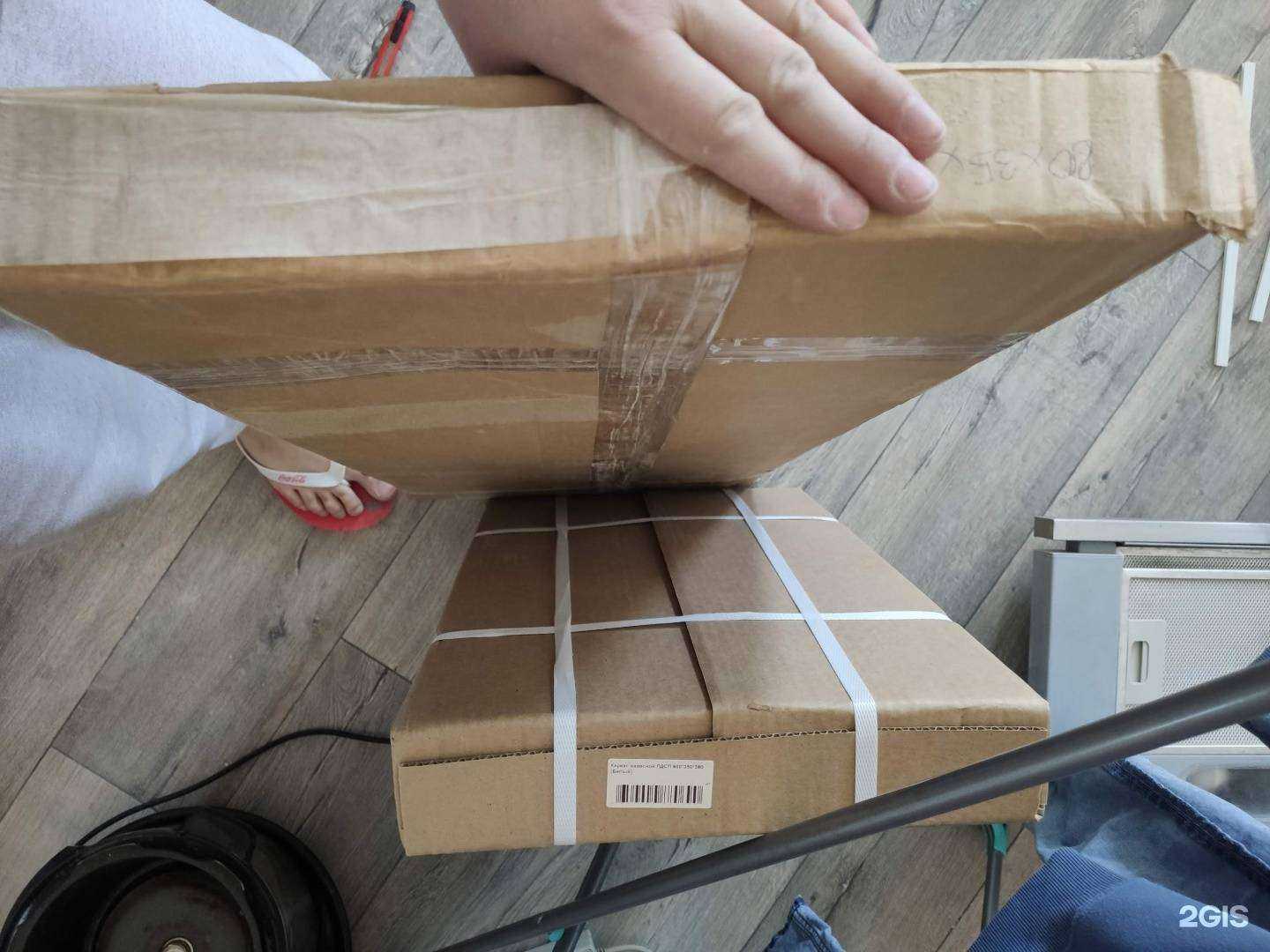 Отзывы на компанию Стройпарк в Томске c фото