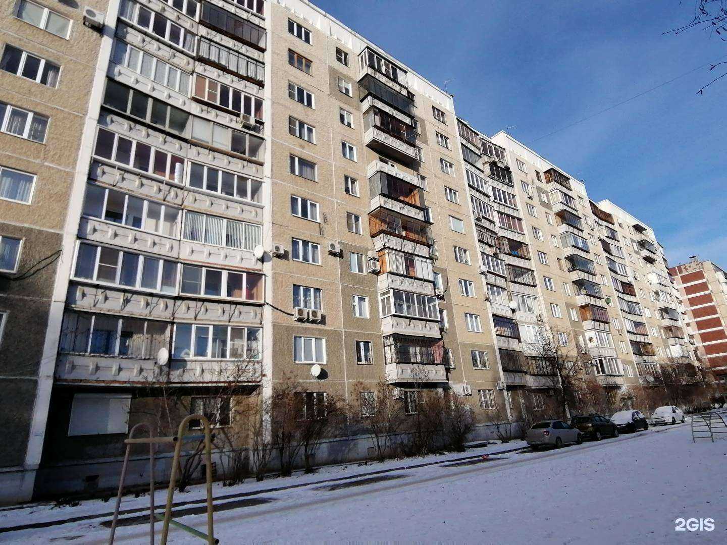 Отзывы на компанию Абрис в Челябинске c фото - фотография 2 из 2