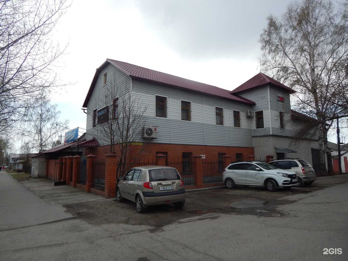 Отзывы на компанию Алтайский Центр Спецтехнологий и Безопасности в г. Барнаул c фото