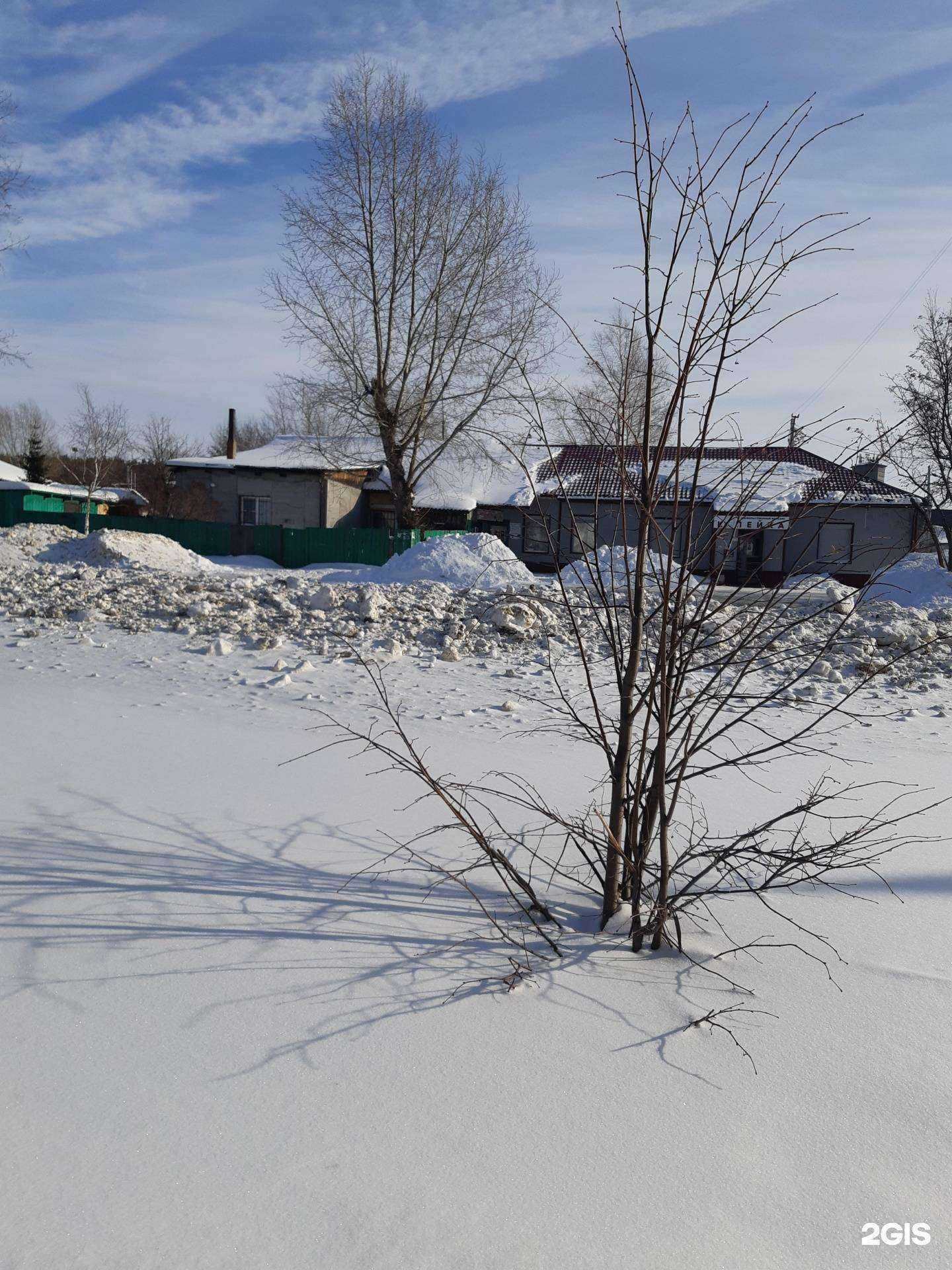 Отзывы на компанию Парикмахерская в Кемерове c фото - фотография 2 из 2