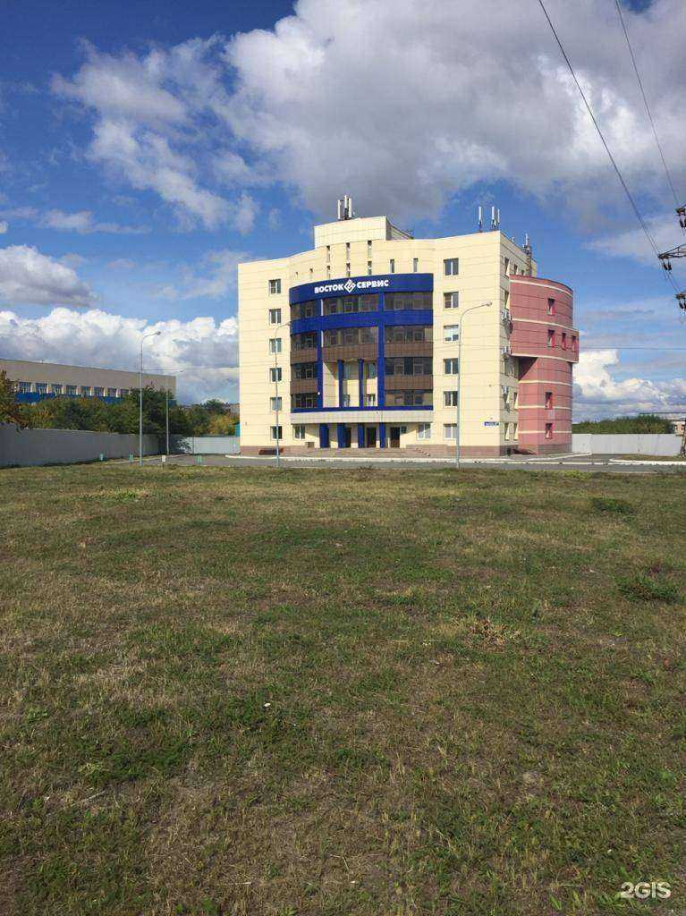Отзывы на компанию Восток-Сервис в Челябинске c фото
