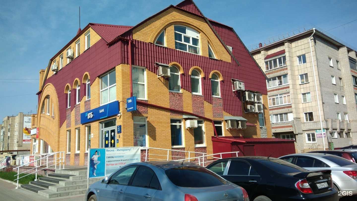 Отзывы на компанию Академия-авто в Рубцовске c фото - фотография 2 из 2