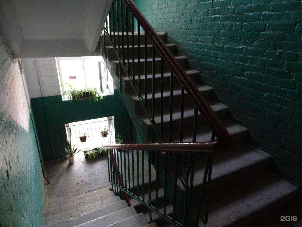 Отзывы на компанию Салон-парикмахерская в Ростове-на-Дону c фото - фотография 2 из 2