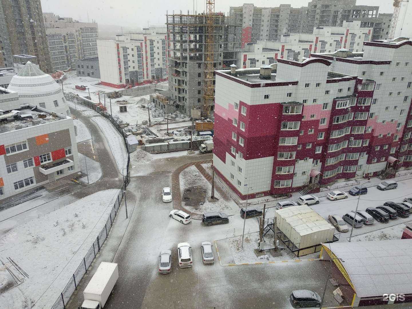 Отзывы на компанию PartyTime в Якутске c фото - фотография 2 из 2