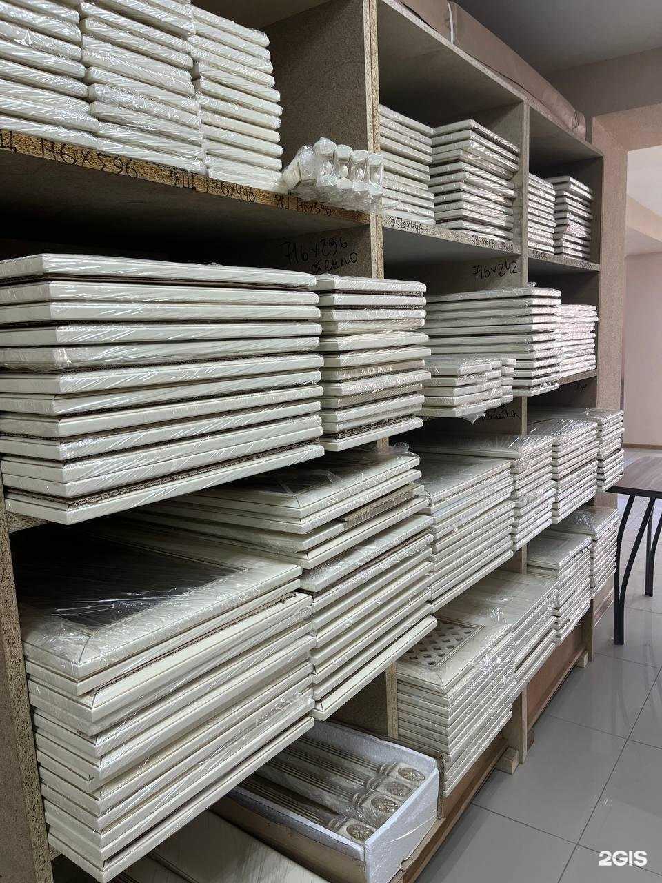 Отзывы на компанию Аквилон в Саратове c фото