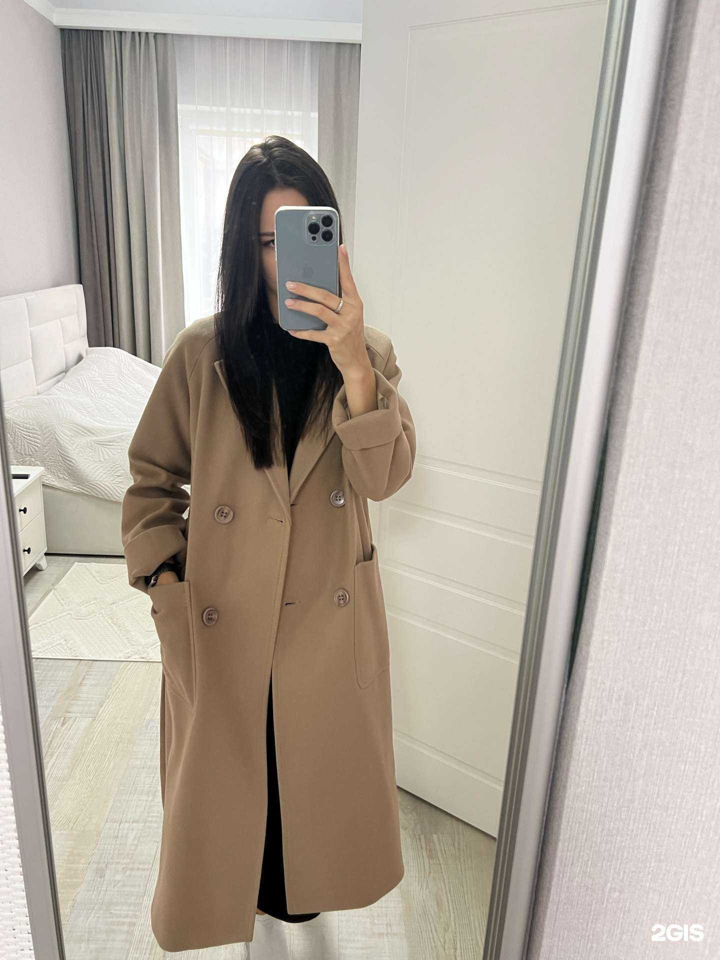 Отзывы на компанию Exclusive Phone в г. Омск c фото