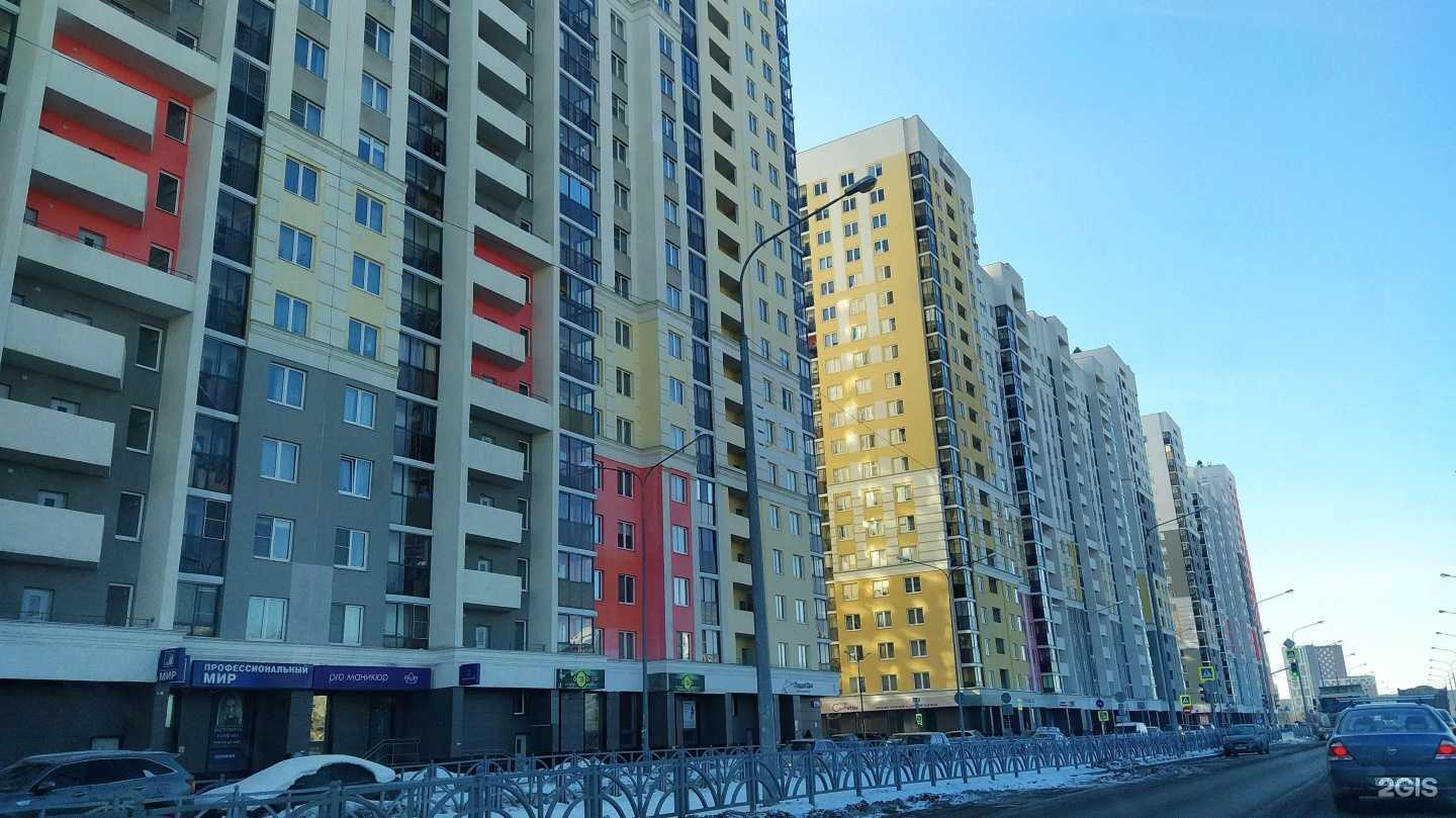 Отзывы на компанию МиксПроЭксперт в Екатеринбурге c фото - фотография 2 из 2