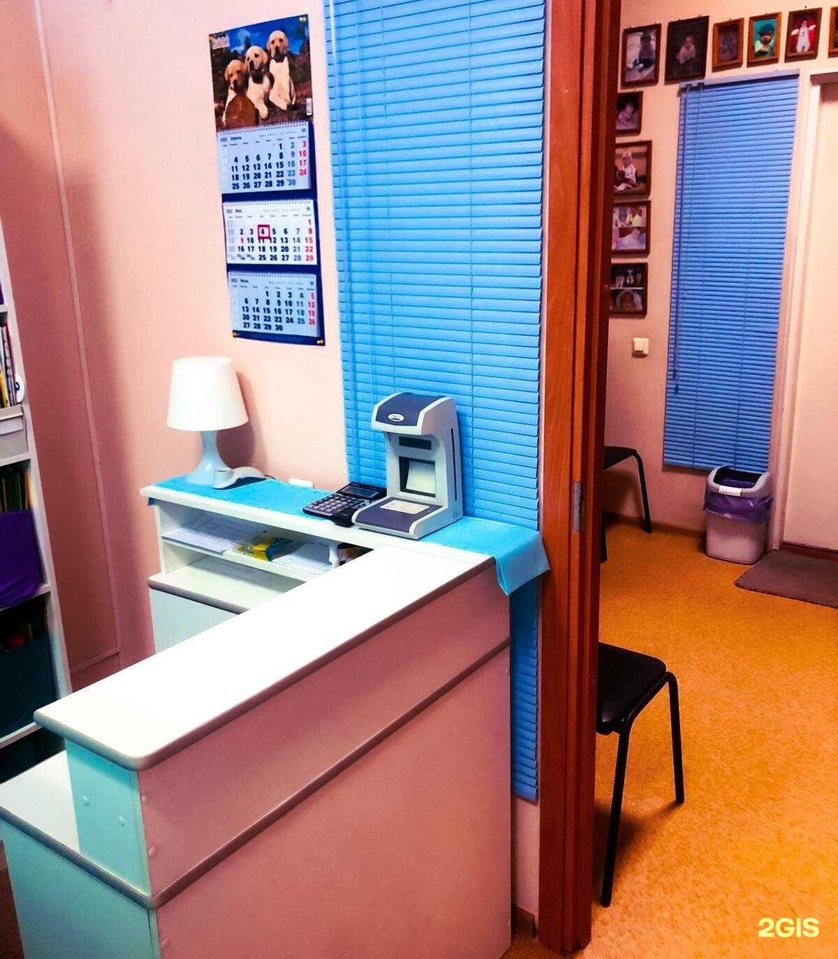 Отзывы на компанию Альфа-Мед в Иванове c фото