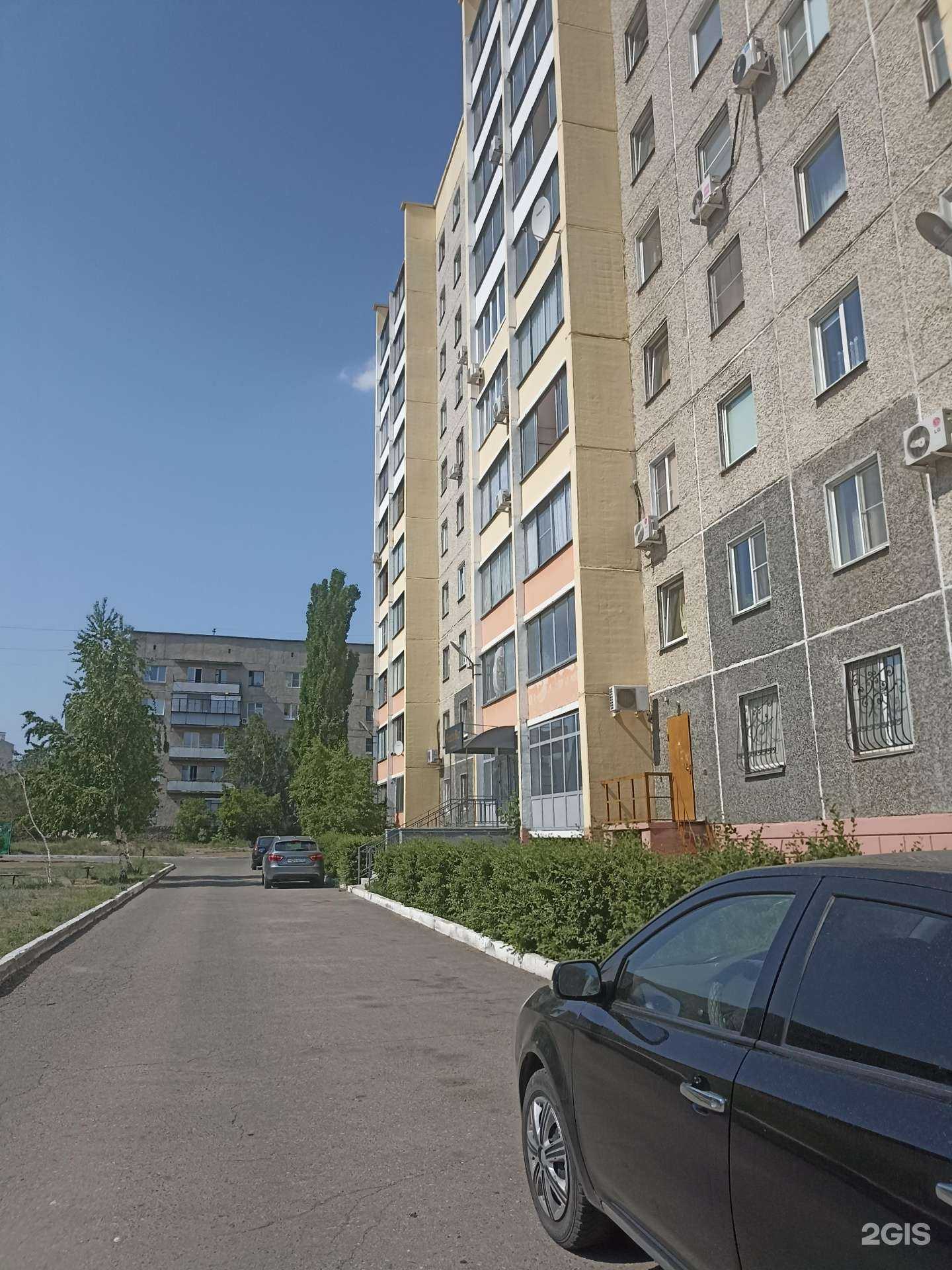 Отзывы на компанию Caramel в Троицке c фото - фотография 2 из 2