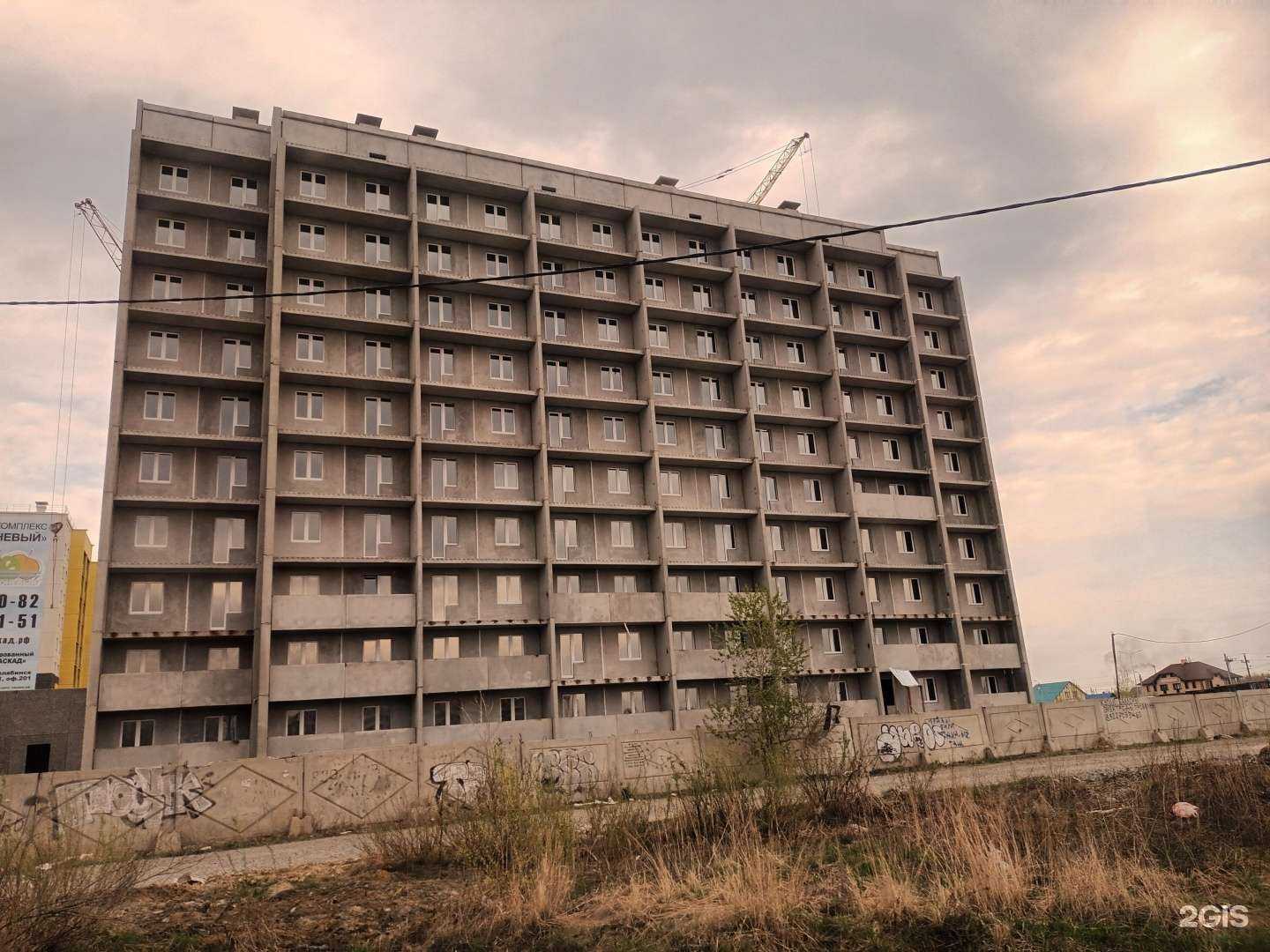 Отзывы на компанию Browistka в Челябинске c фото - фотография 2 из 2