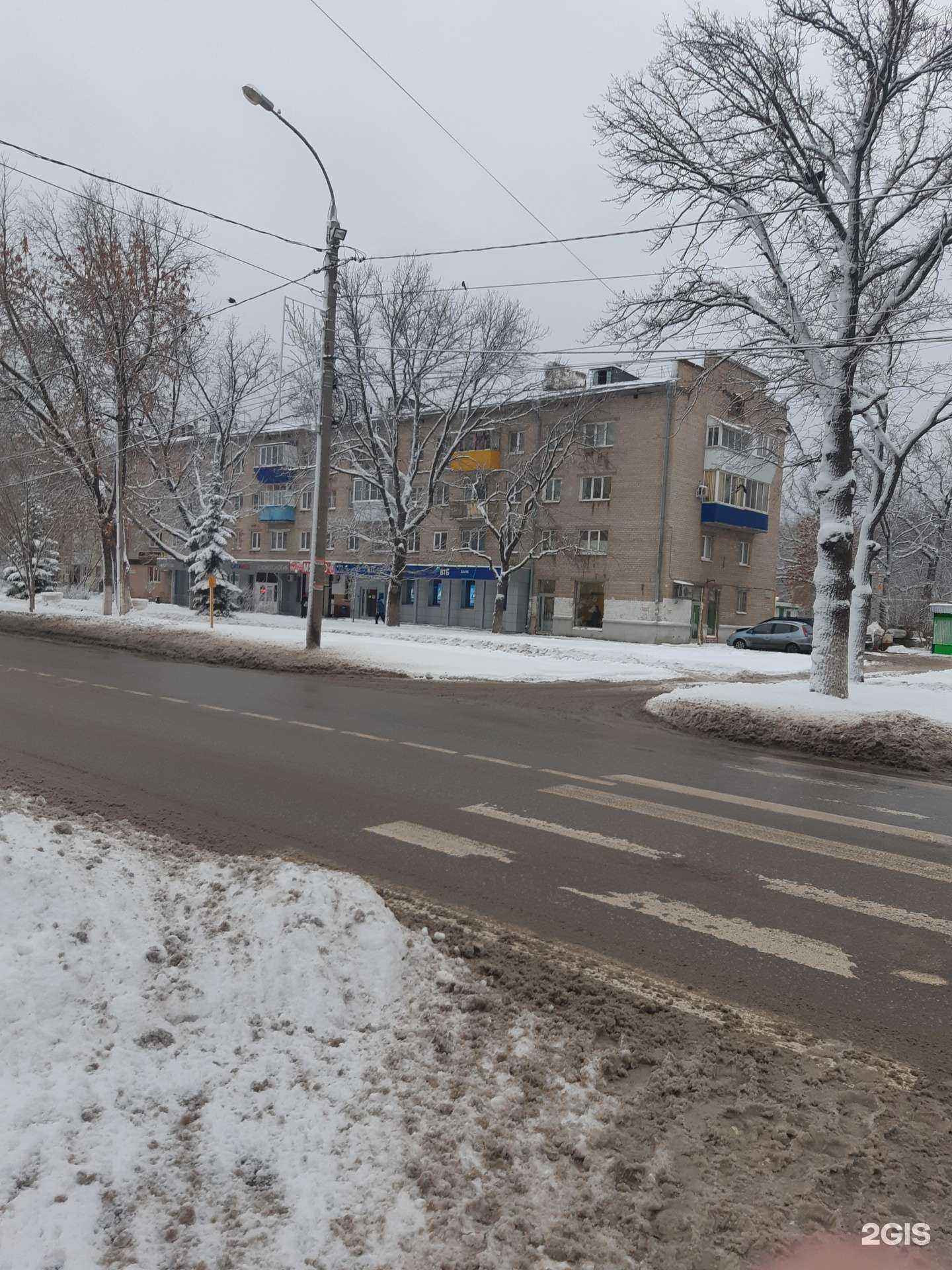 Отзывы на компанию Парикмахерская в Самаре c фото - фотография 2 из 2