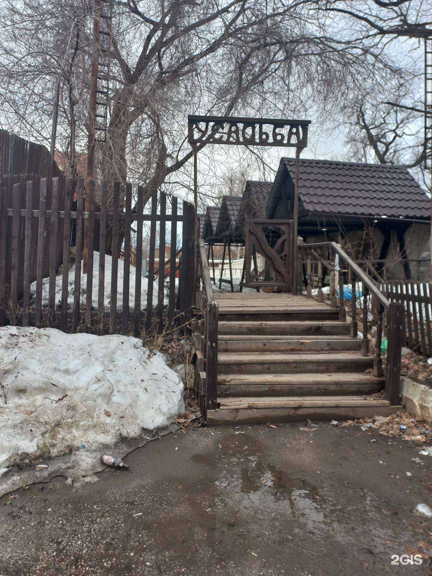 Отзывы на компанию Усадьба в Самаре c фото