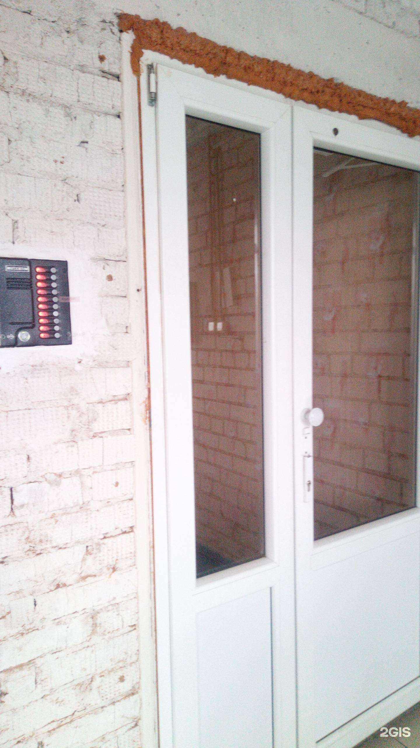 Отзывы на компанию ИНТЕРКОМ в г. Салават c фото