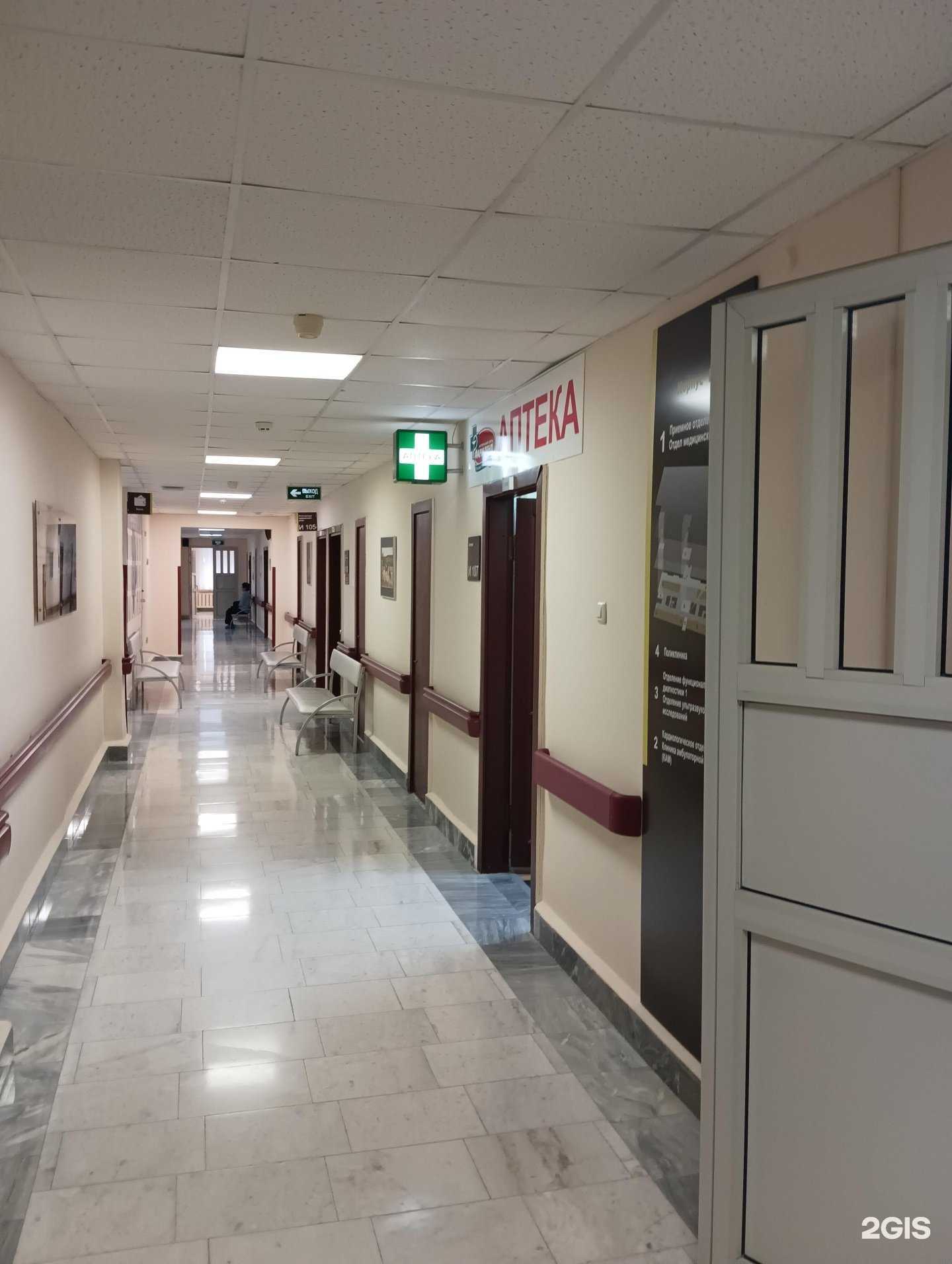 Отзывы на компанию Фармленд в Казани c фото