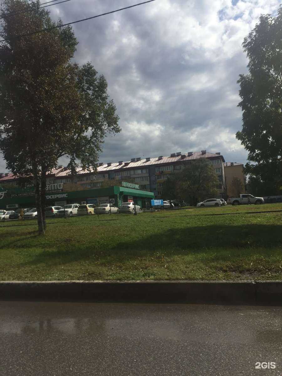 Отзывы на компанию Хамелеон-авто в Артёме c фото - фотография 2 из 2