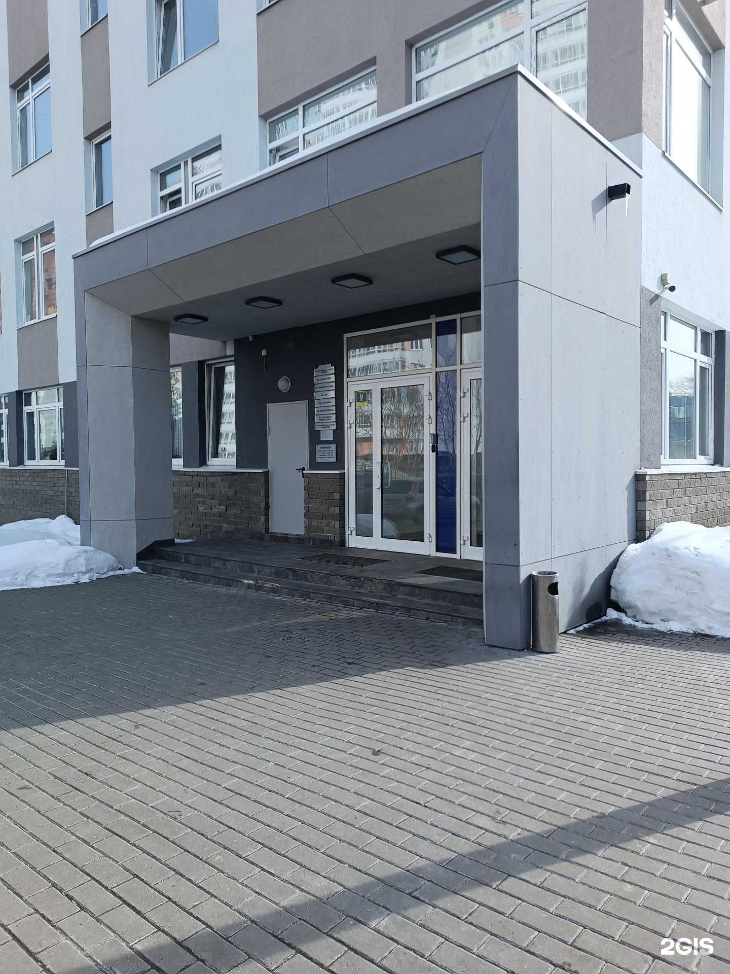 Отзывы на компанию Акватория развлечений в г. Нижний Новгород c фото