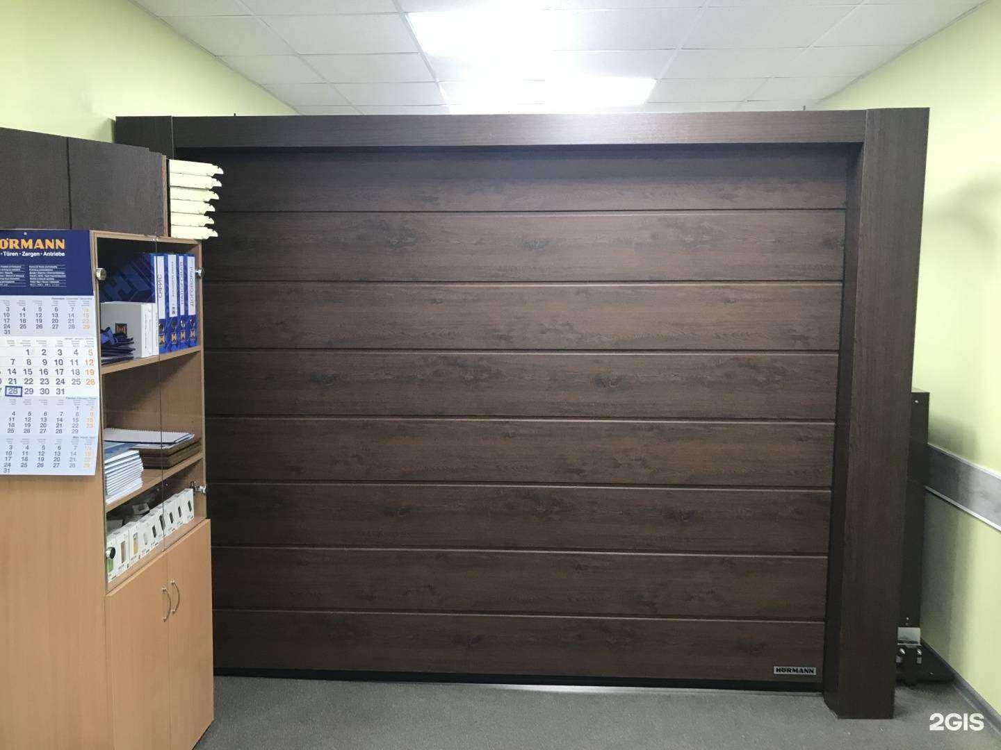 Отзывы на компанию Металспецгрупп в г. Екатеринбург c фото