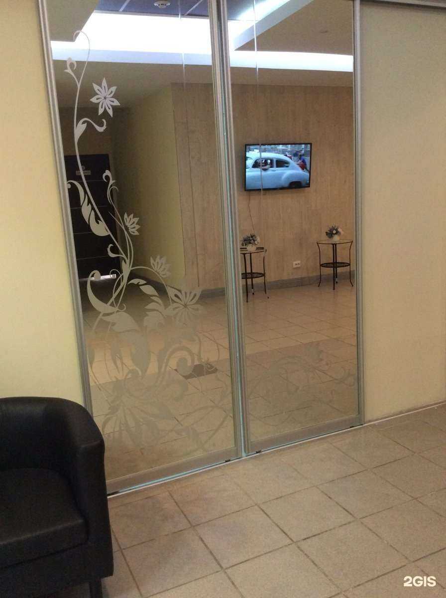 Отзывы на компанию Практика в Томске c фото