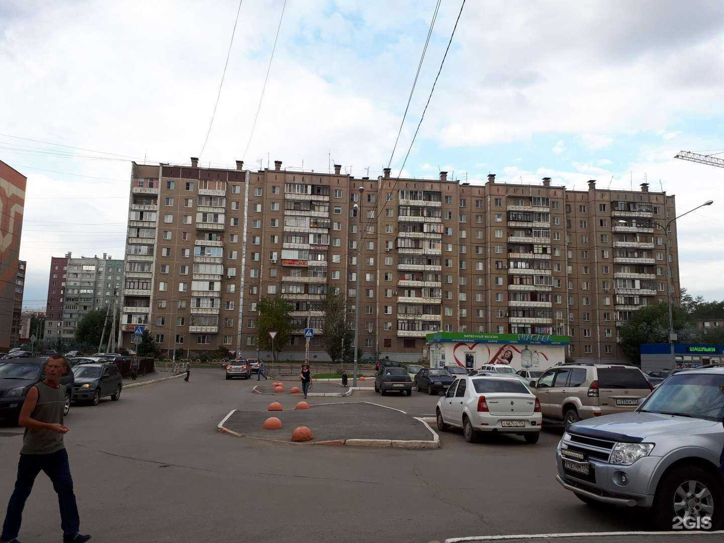 Отзывы на компанию San-venchenso toxic avenger customs в Челябинске c фото - фотография 2 из 2