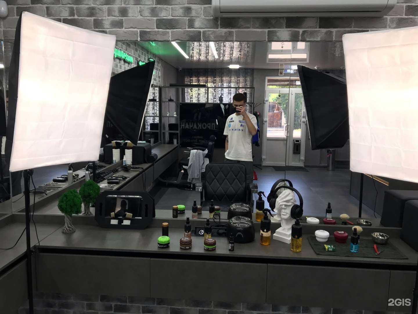 Отзывы на компанию Barber_bro_007 в Ставрополе c фото