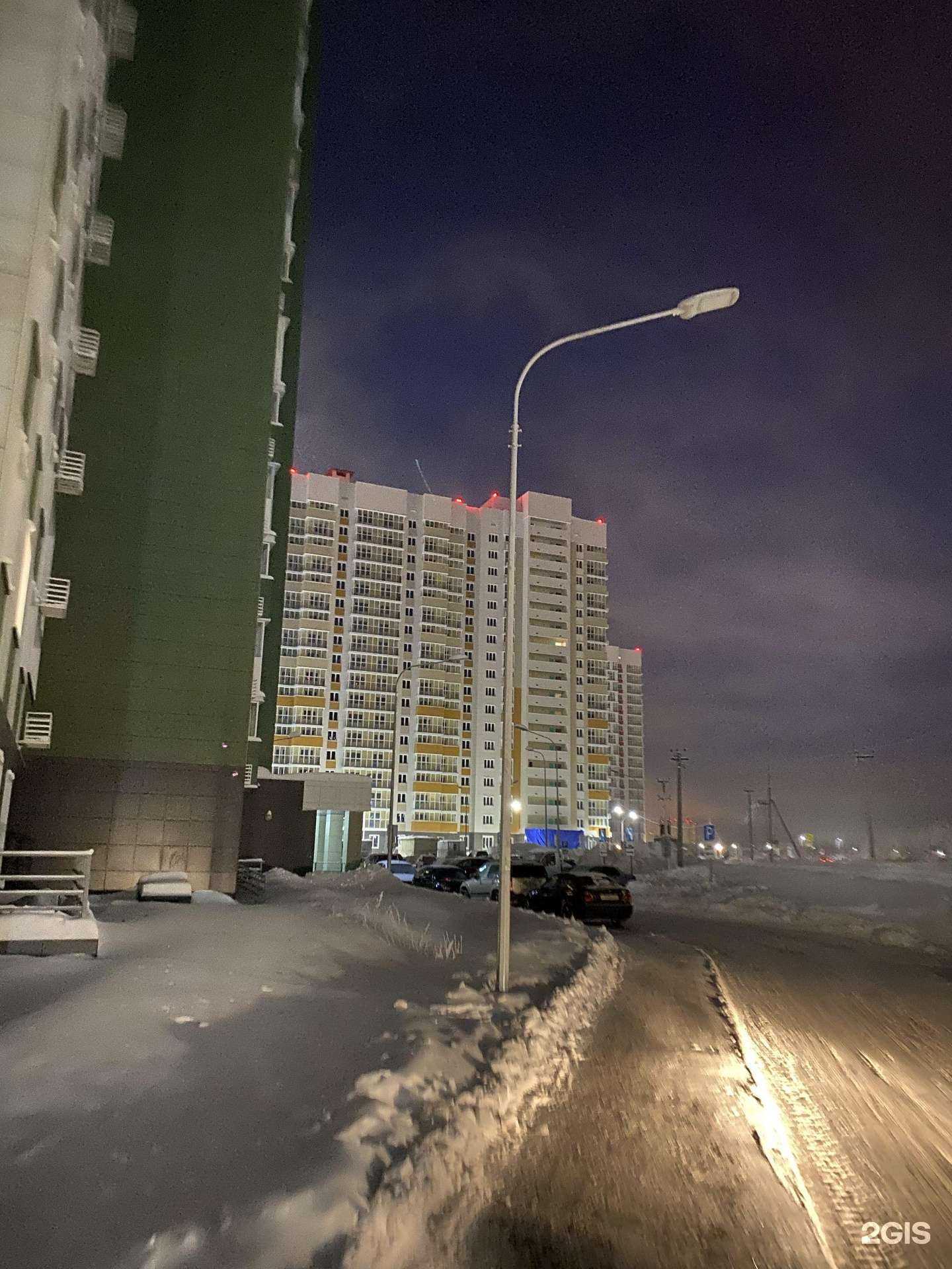 Отзывы на компанию Йосинка в Казани c фото - фотография 2 из 2