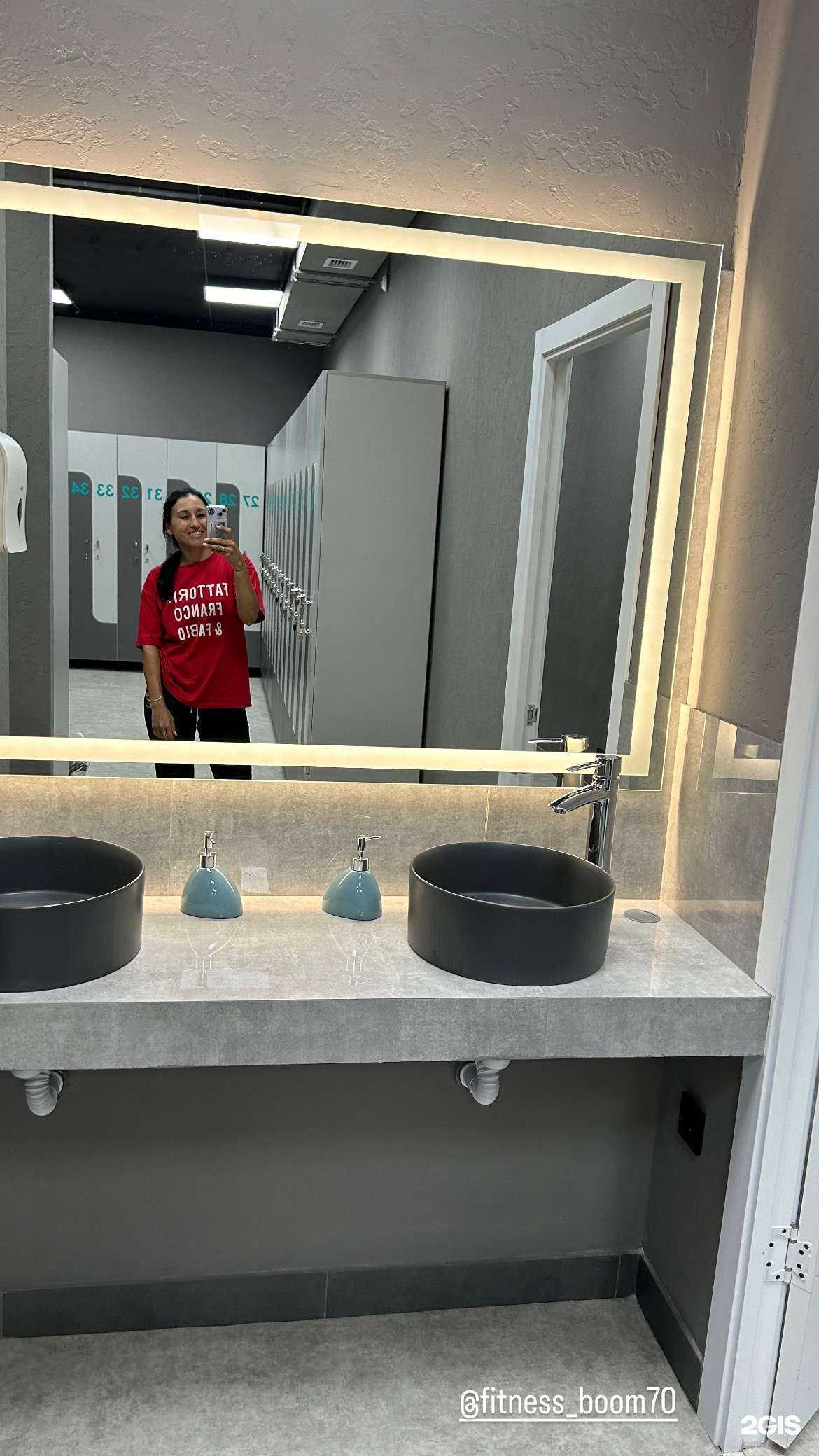 Отзывы на компанию Fitness Boom в г. Томск c фото