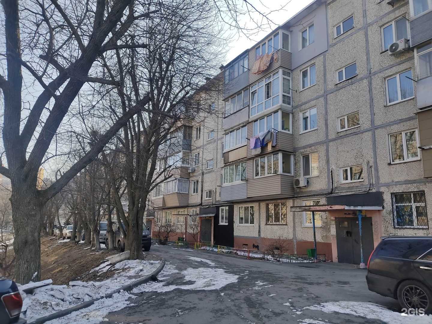 Отзывы на компанию K-dream в Владивостоке c фото