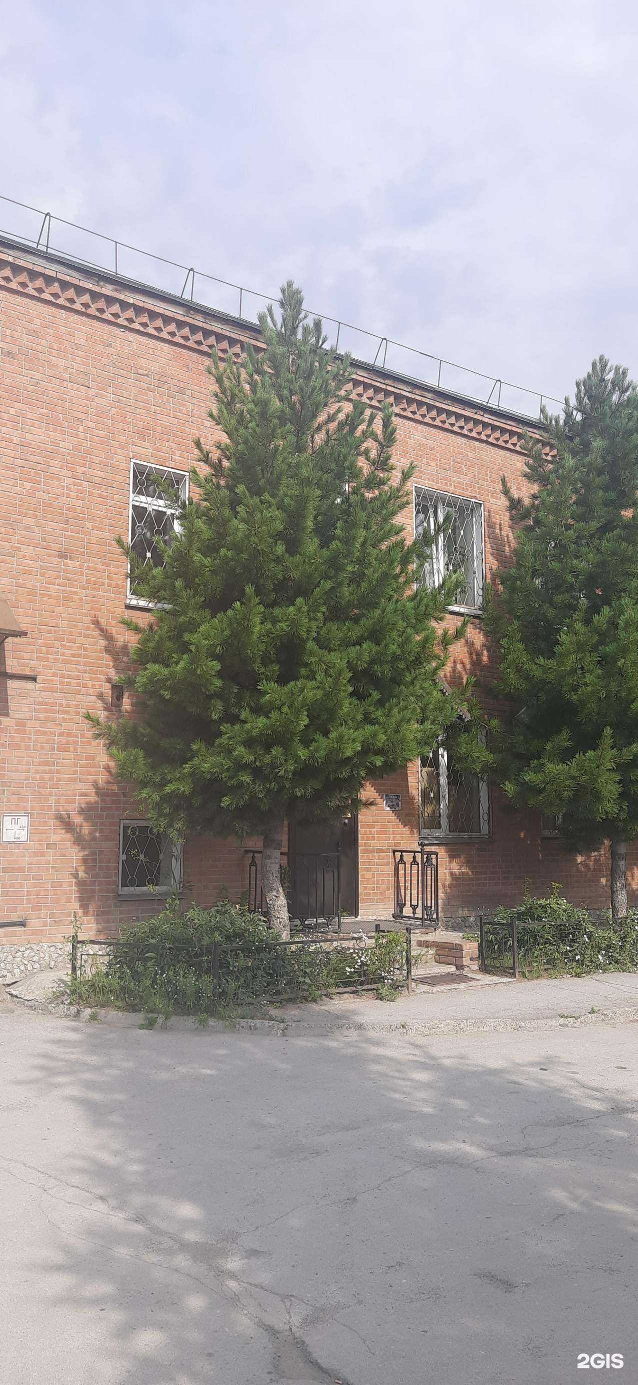 Отзывы на компанию Вербена в Бердске c фото - фотография 2 из 2